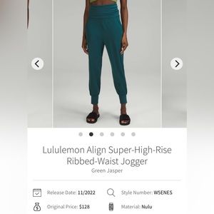 Lululemon Align Super-High-Rise Ribbed-Waist Jogger, Black, size 10.